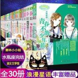 潍坊寿光市人社局召开2023年工伤预防宣传项目绩效评估会议