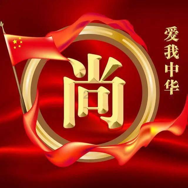 精灵格蕾