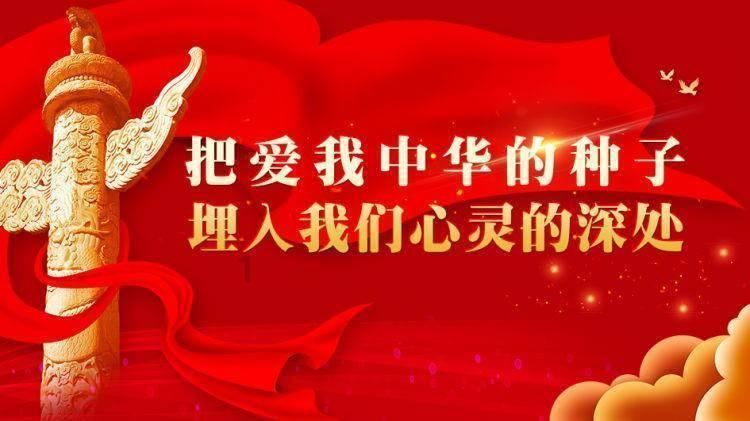 黑体 向雷锋叔叔学习游戏画面