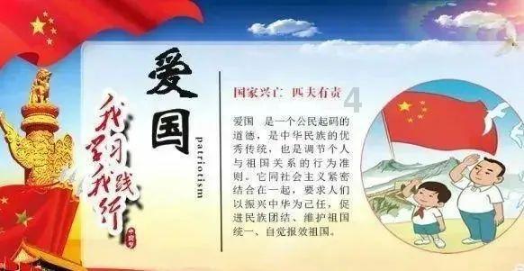 狂野飙客3