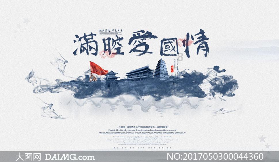 汉灵帝到底有多疯狂？为宫女发明了开裆裤，半个月宠幸上百宫女