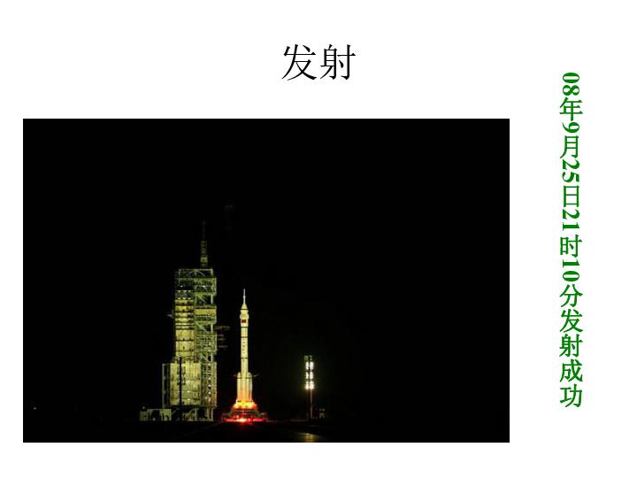 朱茵：“紫霞仙子”的风月往事！为何不选择周星驰？