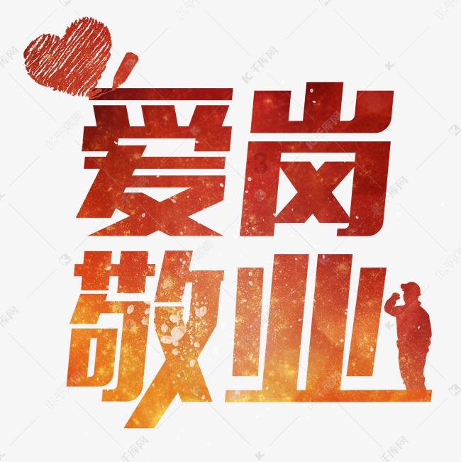 质量效应：仙女座