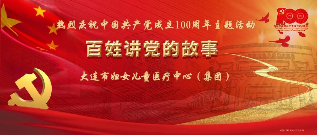 格莱美颁奖典礼