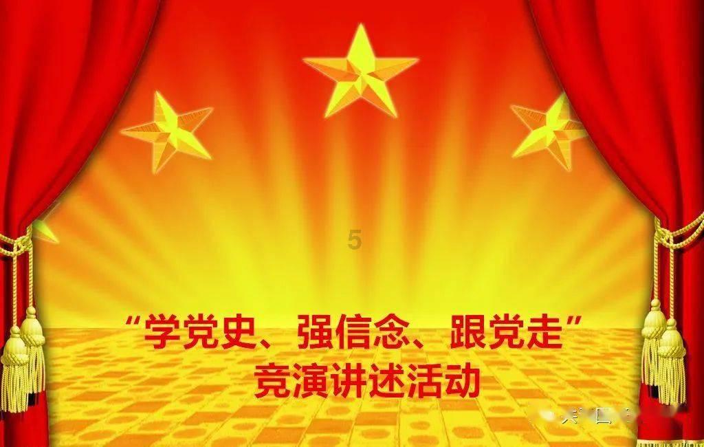 美图秀秀下载2023最新版