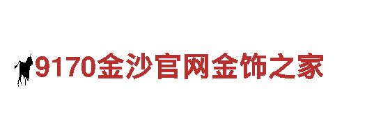 专业机械企业-赛博体育赞助-高质量机械产品供应商